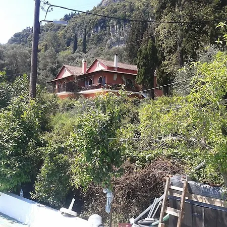 Vangelis Apartment